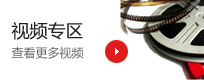 华体会体育-华体会huatihui(中国)